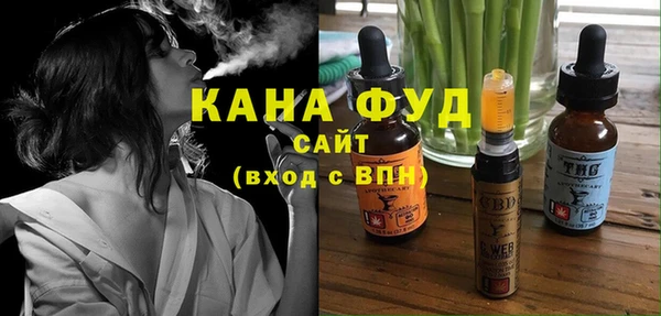 spice Бугульма